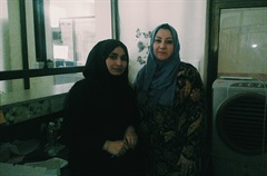Ghand Mahmoud Abdel Latif, Ashraq Hussein Abdul